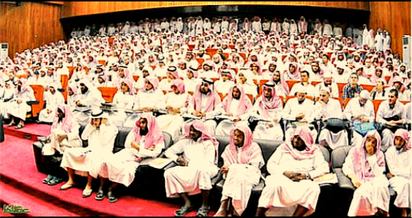 saudi womens conference