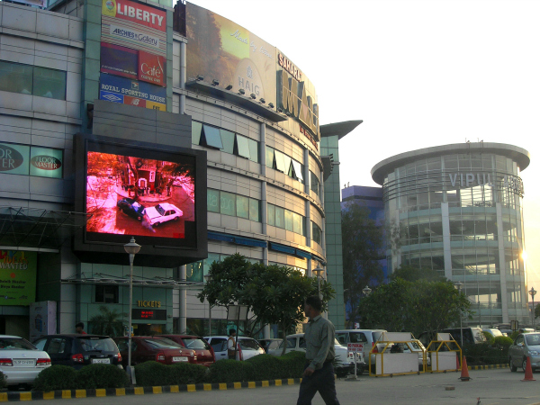 gurgaon mall