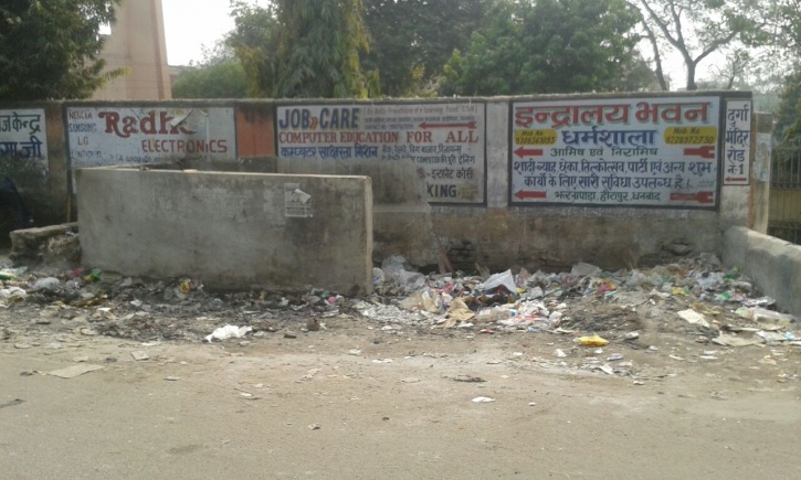 Dhanbad, Jharkhand