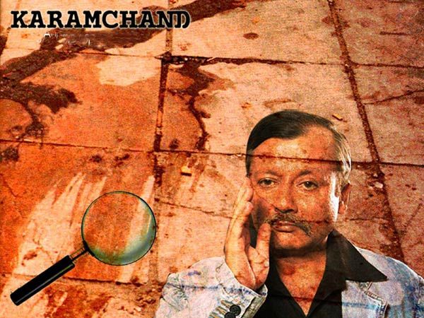 Karamchand