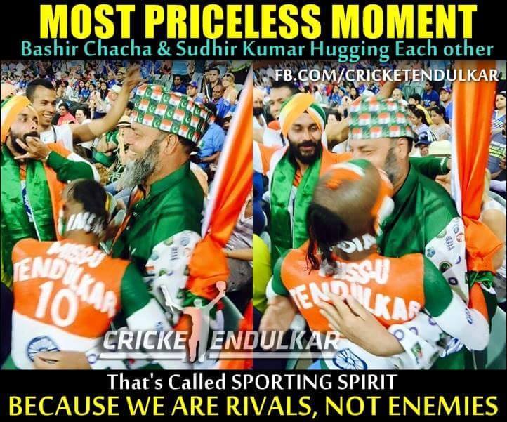 cricket india pakistan