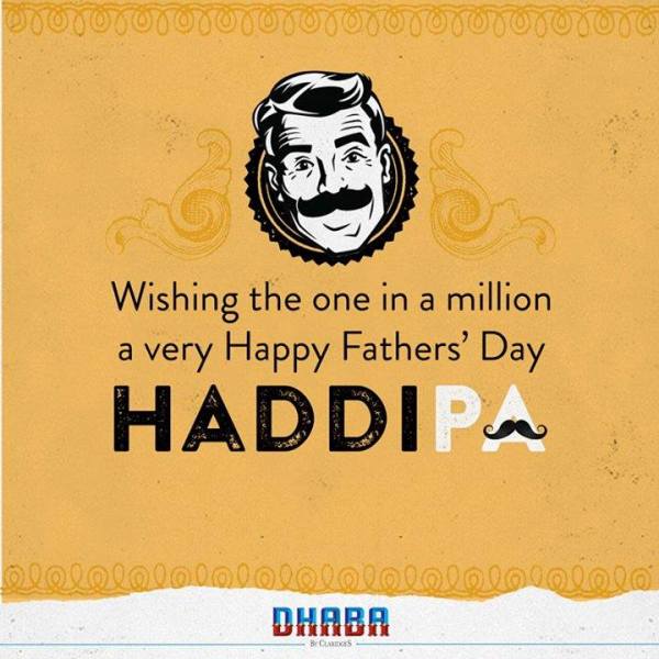 hadippa fathers day