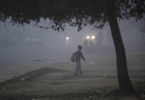 fog peshawar school pak