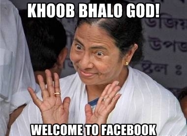 How Mamata Banerjee Would React To These Facebook Posts