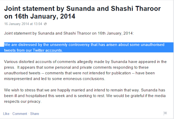 join statement shashi facebook