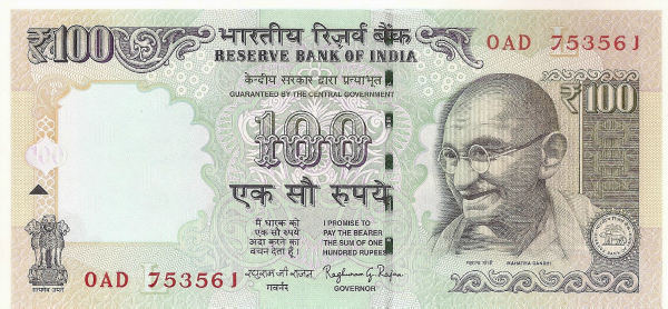 100 rupee note