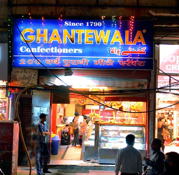 ghantewala