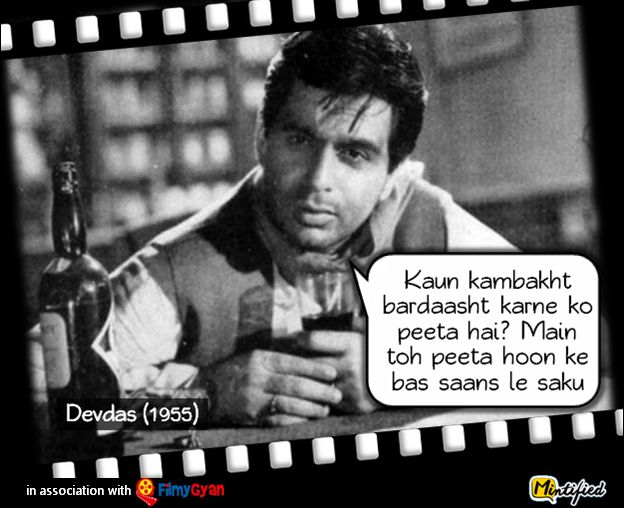 Bollywood dialogue