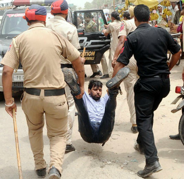 arrested bhatinda school teacher protest