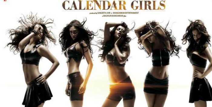 Calendar Girls 