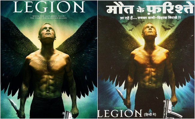 legion in hindi