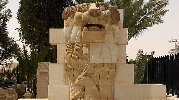 lion of al ata