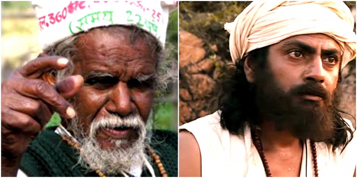 The True Story Of Dashrath Manjhi — India's Beloved 'Mountain Man'