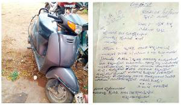 scooter returned bangalore