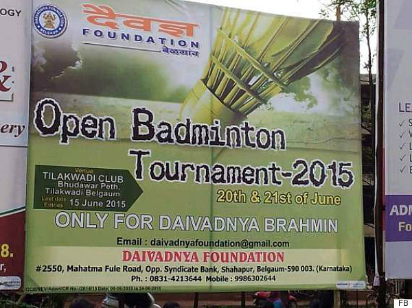 open brahmin badminton