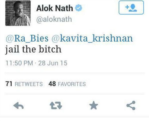 Alok Nath