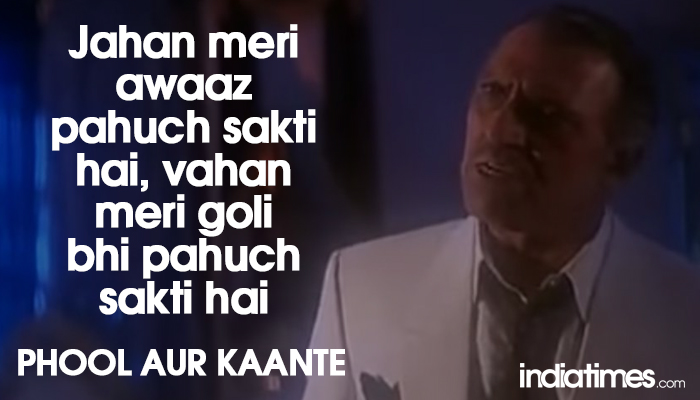 Epic Dialogue By Amrish Puri In Phool Aur Kaante 