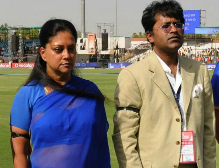 Vasundhara Raje - politcos who were in trouble due to Lalit Modi