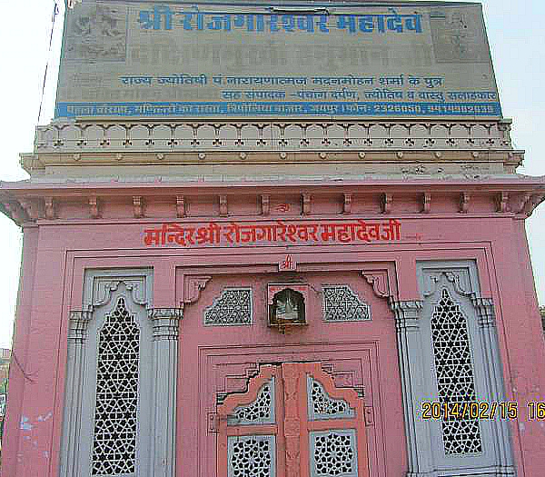jaipur temple metro demolition