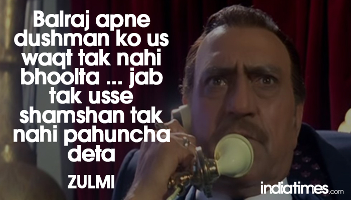 Epic Dialogue By Amrish Puri In Zulmi 