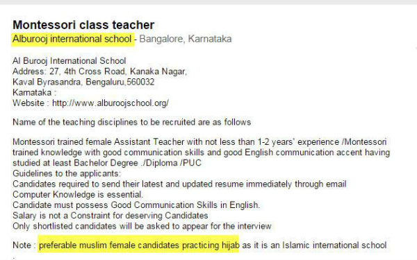job opening religion opindia