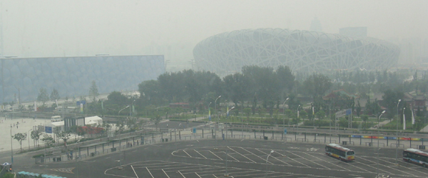 Beijing Games main venue