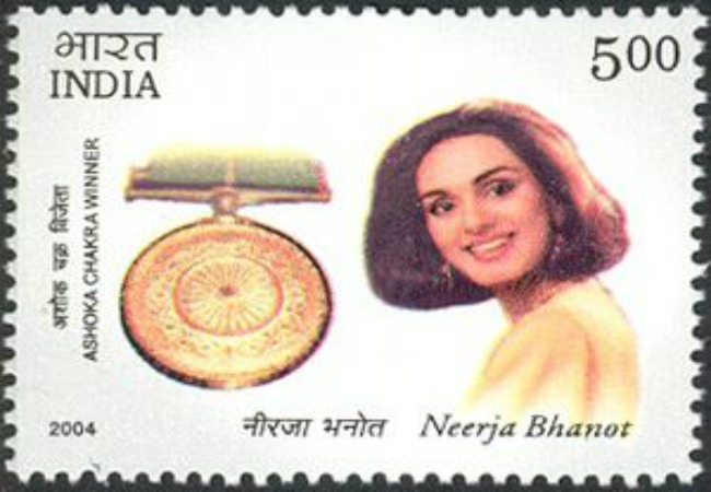 Neerja Bhanot
