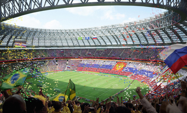 Russia 2018 FIFA World Cup stadium