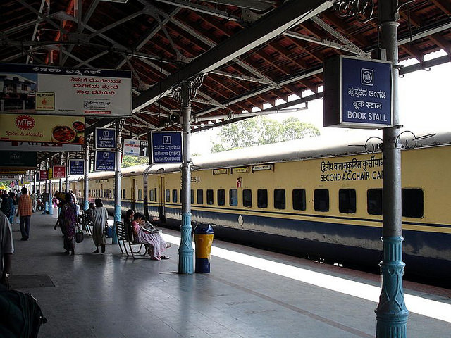 Mysore railway station