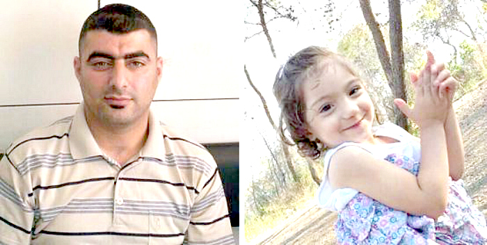 Adel Termos and duaghter , beirut bombings