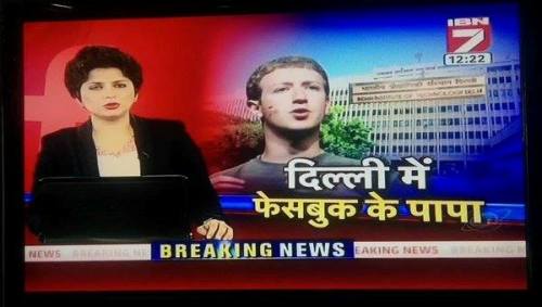 11 Times Hindi News Channels Were Better Than Any Sajid Khan Movie 11 Times Hindi News Channels Were Better Than Any Sajid Khan Movie