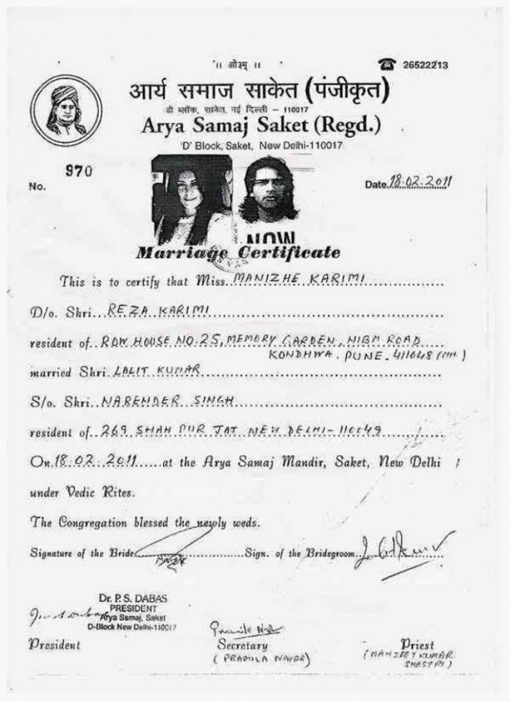 mandana karimi-marriage certificate
