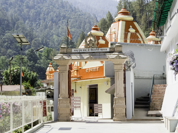 Kainchi dham temple