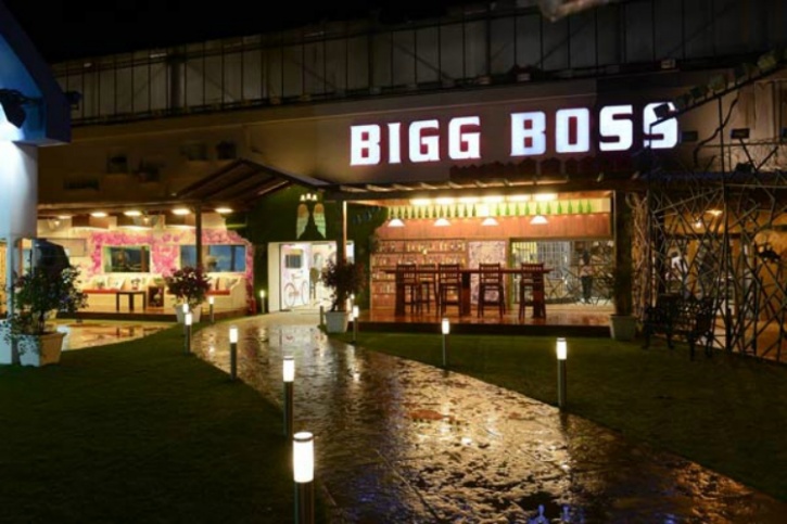 Bigg Boss House 