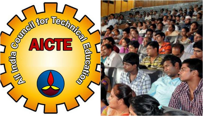 AICTE To Reduce Number Of Engineering College Seats By 600,000