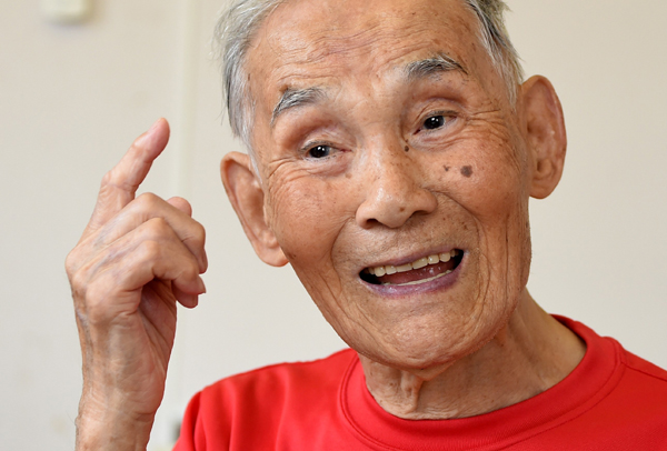 This 105 Year Old Japanese Man Just Ran 100 Metres In 42 Seconds And Challenged Usain Bolt To A Race