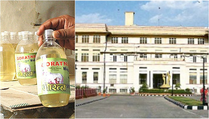 Jaipur hospital to use cow urine as disinfectant