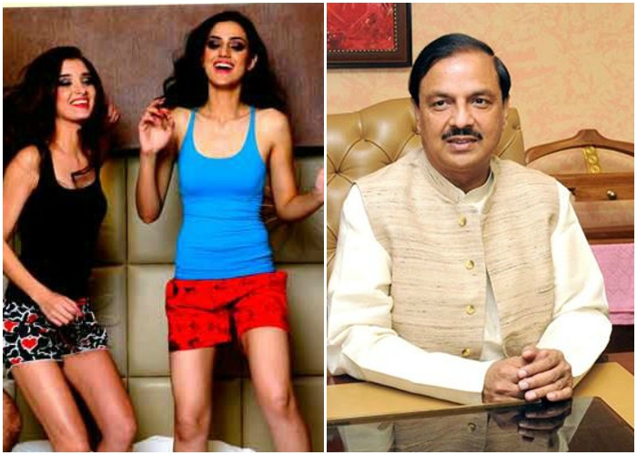 Girls Going For Night-Outs Is Against Indian Values, Says Minister For Culture Mahesh Sharma