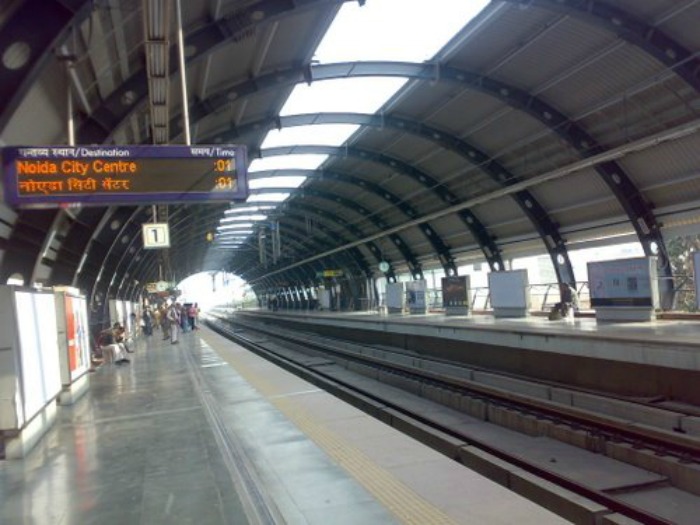 Rajendra Place metro station