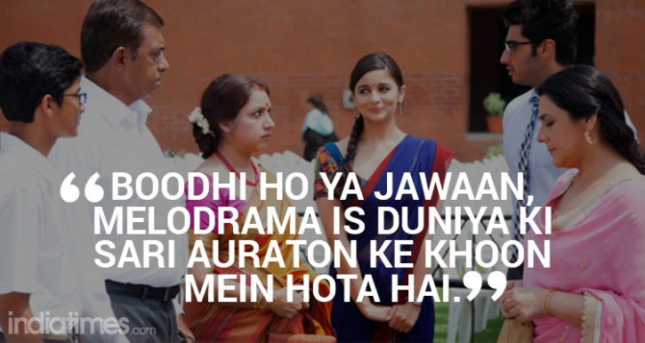 14 Times Bollywood Endorsed Gender Stereotypes And You Didnt Even Realise It
