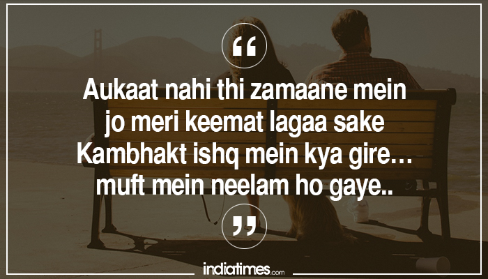 These 9 Beautiful Couplets By Piyush Mishra Will Change How You Look At