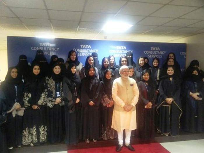 PM Modi Hails All-Women IT Centre As 