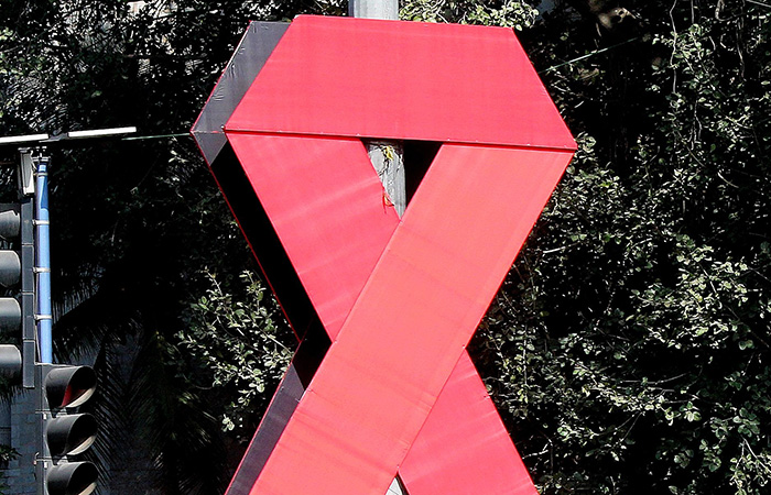 HIV Logo