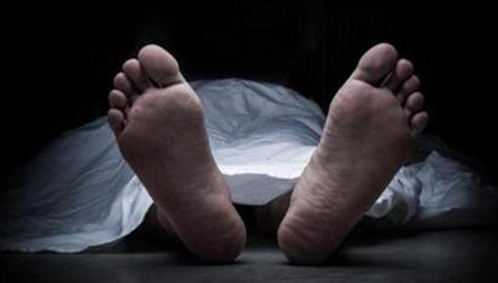 Cops Find 40 YO Woman Dead Body In Suitcase 