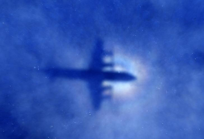 MH370 Plunged Into Ocean At 20,000 Feet A Minute