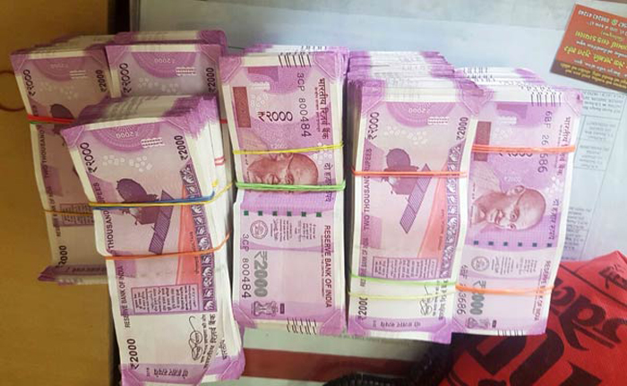 Rs 1.6 Crore In Black Money