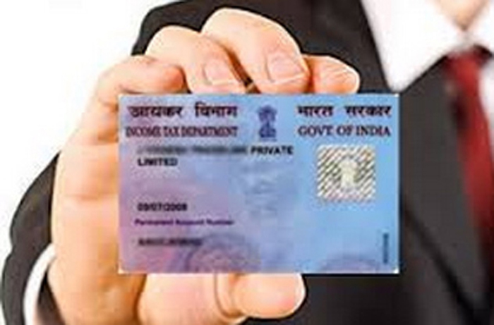 PAN card Missuse