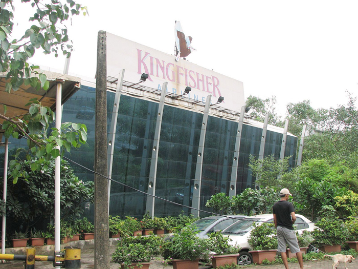  Kingfisher House