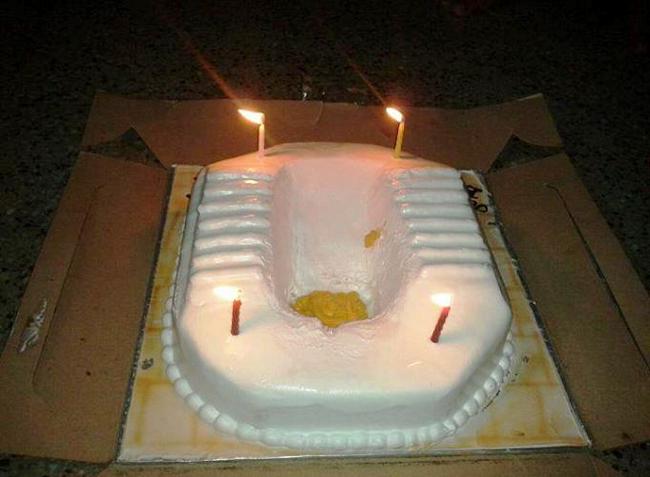 Toilet Cake  CakeCentralcom
