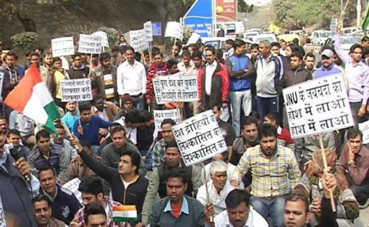 JNU Protests